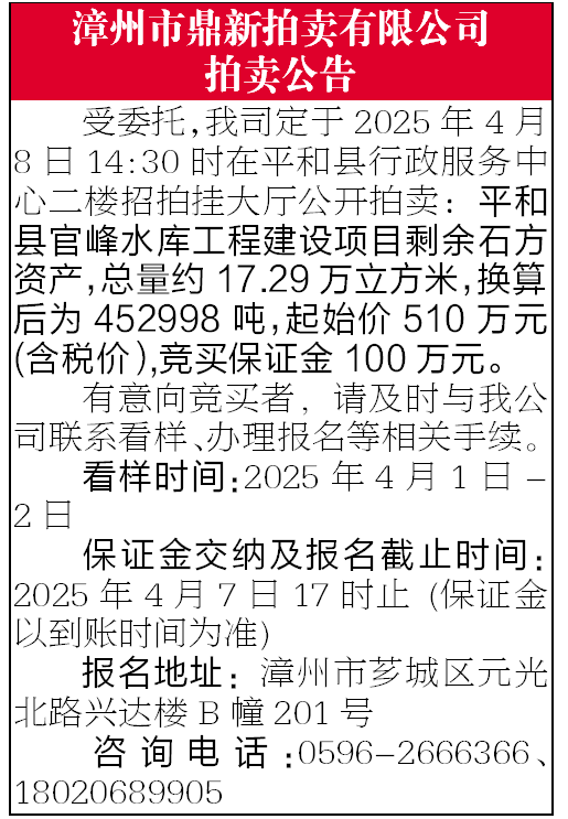 報紙排版.png